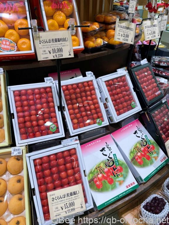 日本百貨展示的高級佐藤錦櫻桃禮盒