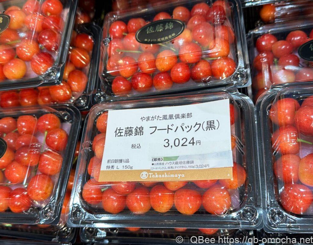 日本百貨山形展展示的高級櫻桃禮盒