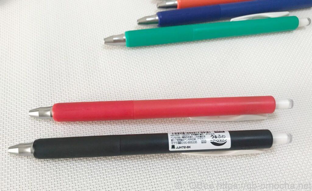 ZEBRA極細『SARASA NANO 0.3mm』小字小手帳上流暢不卡卡｜日本趣味文具「筆具」篇| QBee的趣味人生社