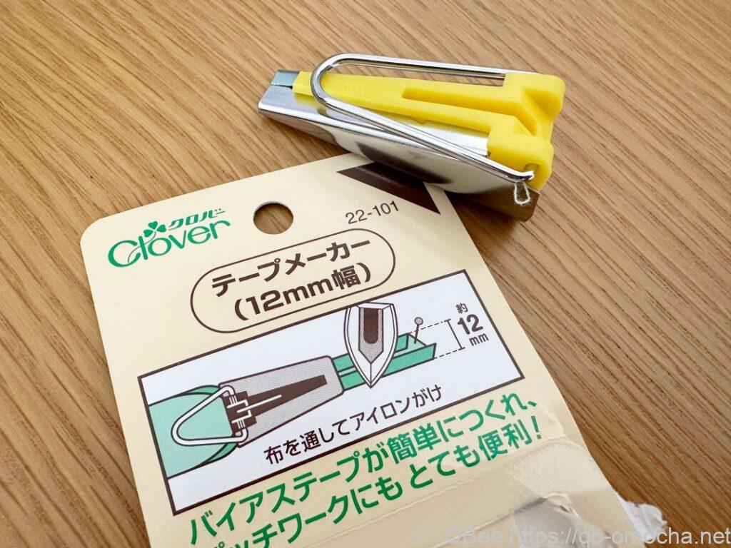 Clover テープメーカー 12mm 商品照介紹