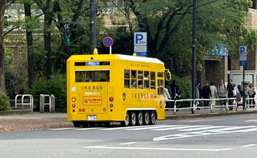 在sunshine city看到黃色的ikebus