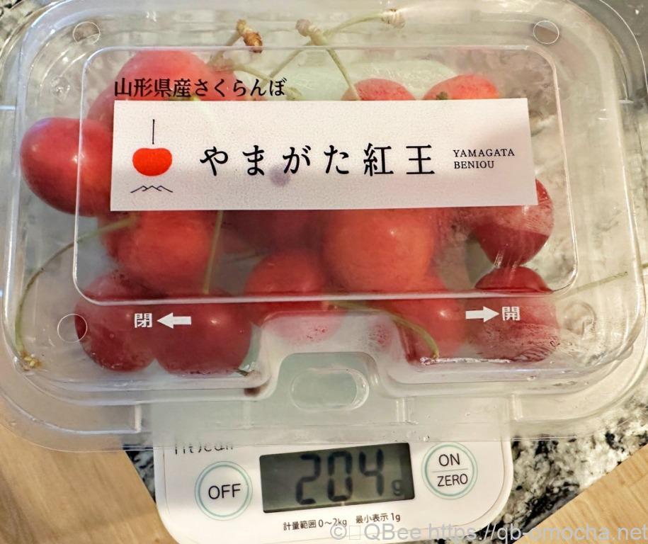 一盒約200g，1300日幣的山形櫻桃紅王